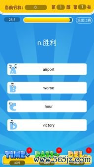 欧易盟 下载_欧易官网网页版 欧易盟 下载_欧易官网网页版