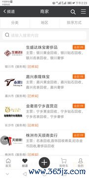 欧易哪个国家能下载_易欧交易所官网电脑版下载