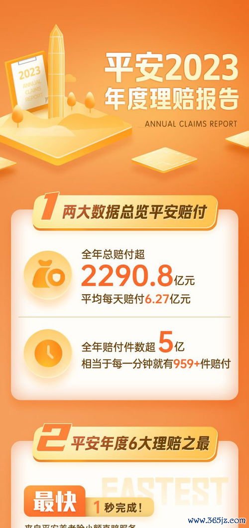 欧易哪里下载安全_发彩易素欧娜染膏官网